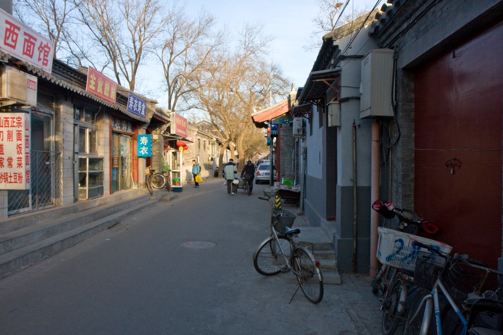 Dongcheng Districts