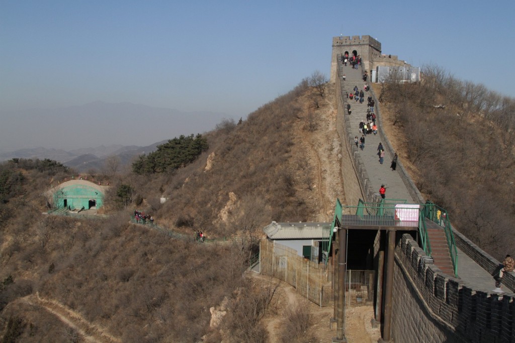 Badaling Great Wall of China