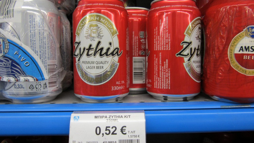 Inexpensive Greek Beer Zythia
