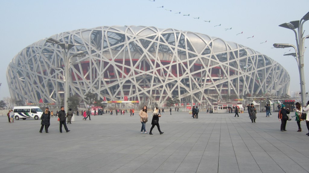 Beijing Olympic Park - Bird's Nest