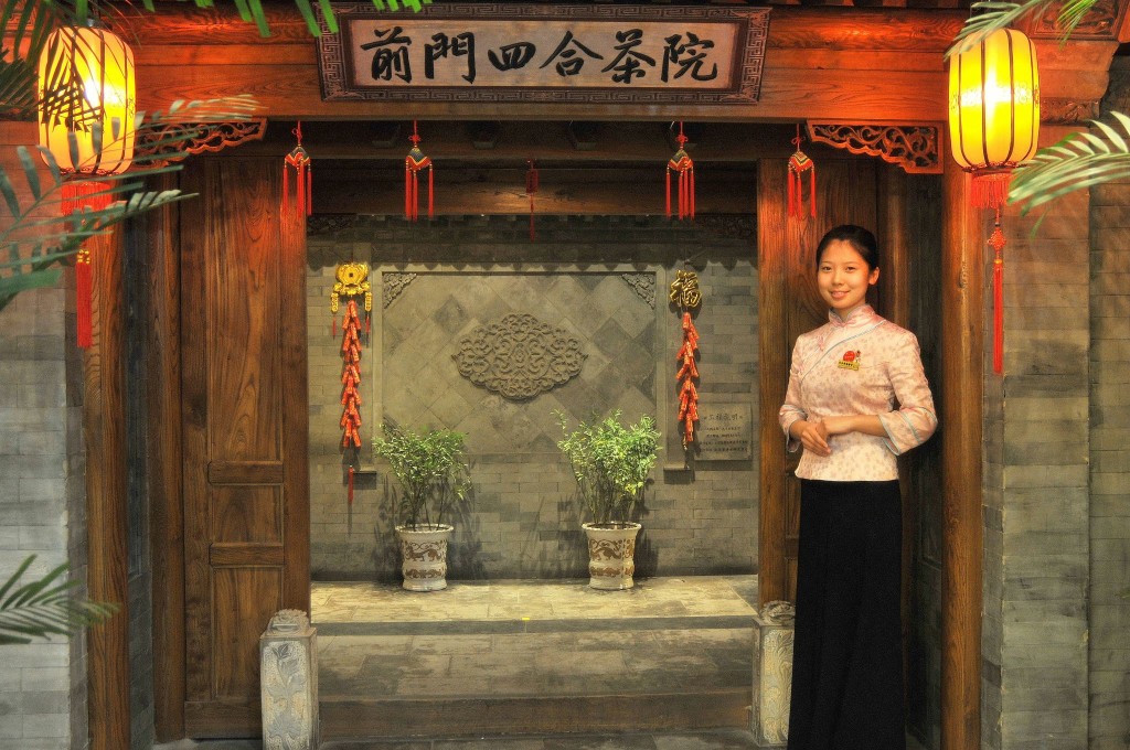 Beijing Tea House Scams