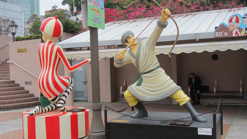 Avenue of Comic Stars in Kowloon Park