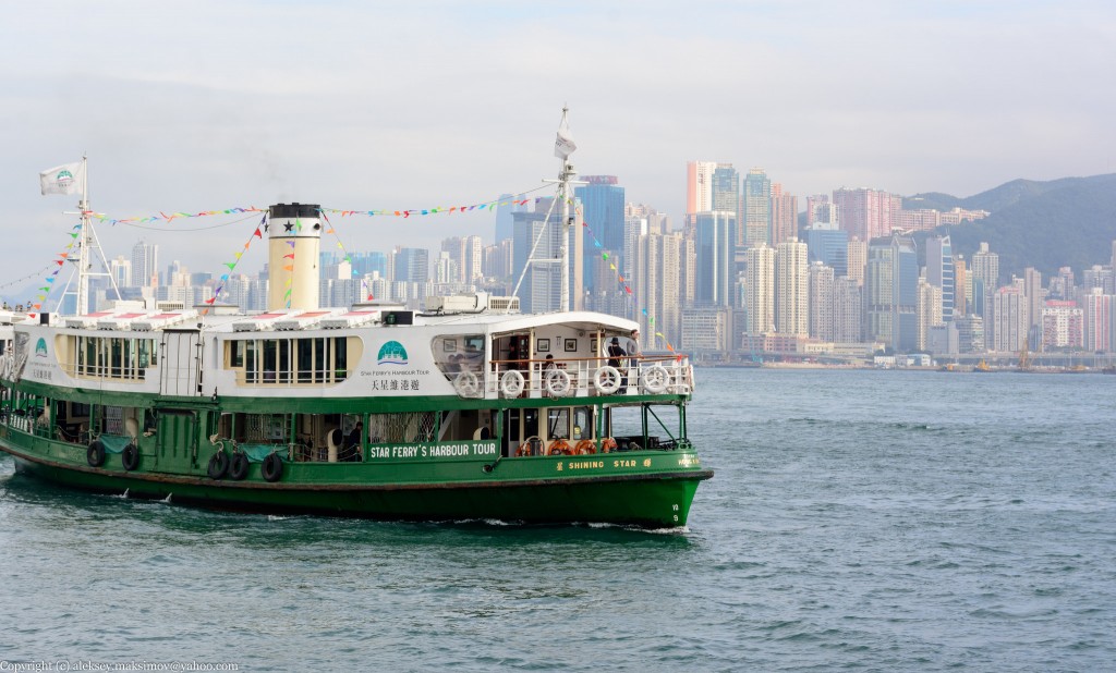 Hong Kong Ferries