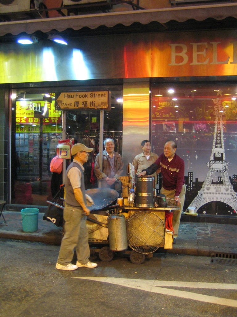 Hau Fook Street in Tsim Sha Tsui