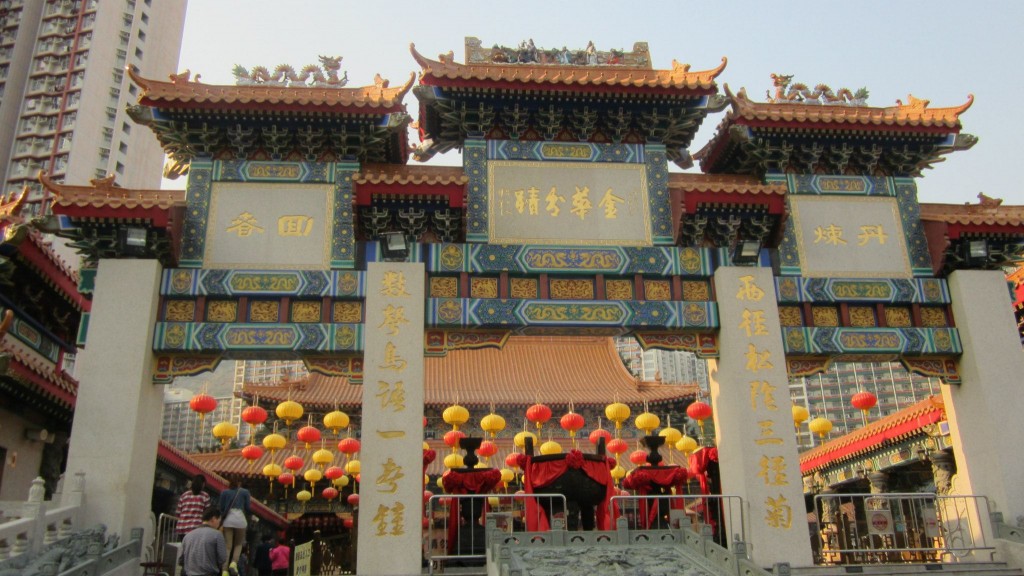 Wong Tai Sin Temple