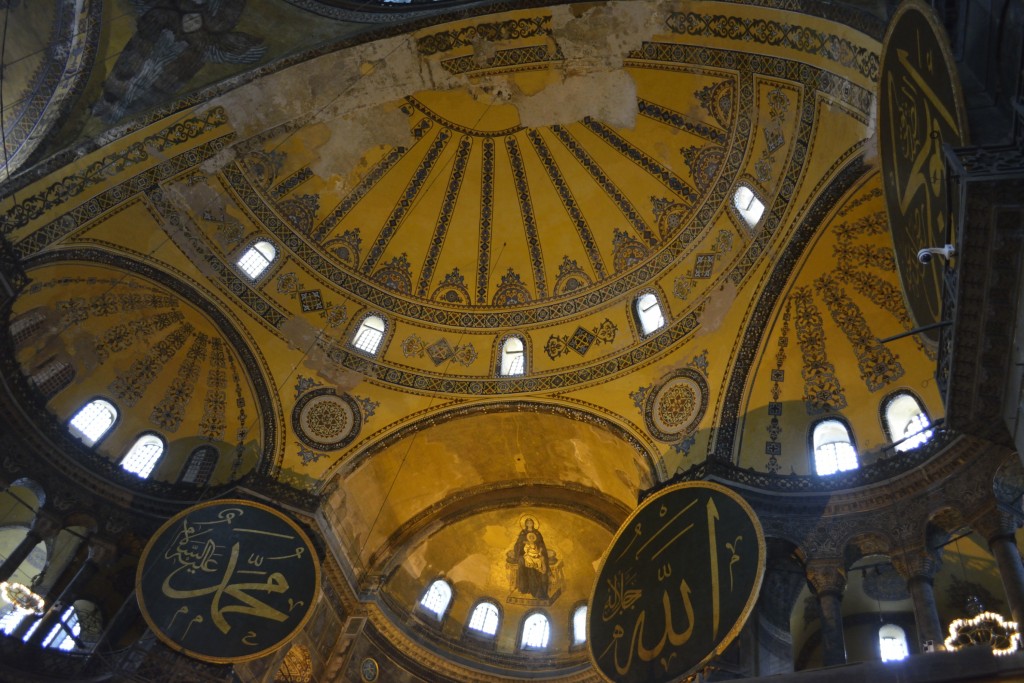 Interior Dome of Hagia Sofia