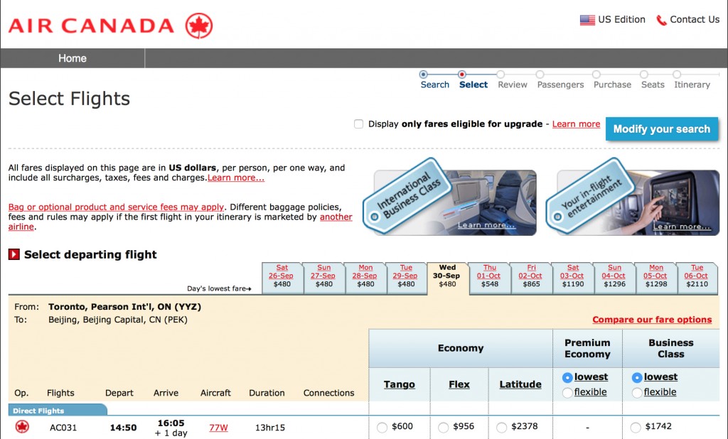 Choose "Flexible Dates" when book to see Price-Date Comparison