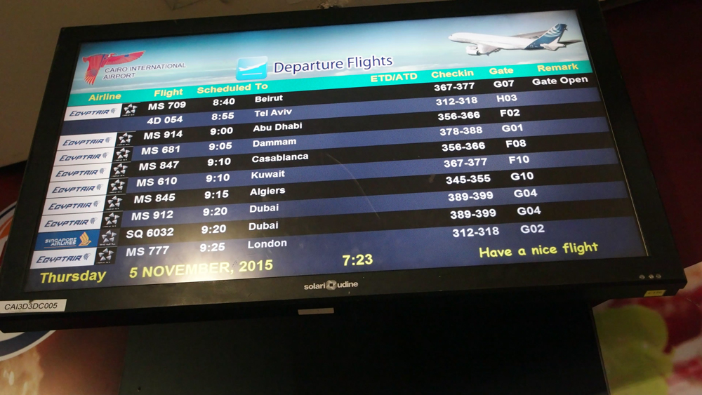 The name Air Sinai is not displayed at the departure board.