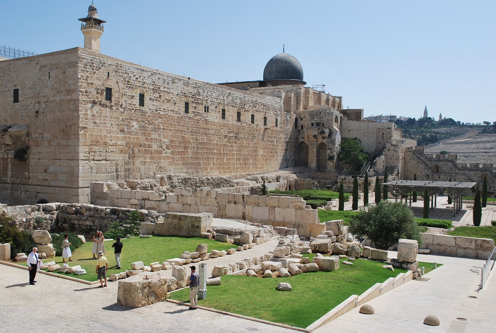 Jerusalem Archaeological Park