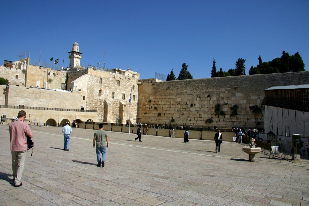 Western Wall Plaza