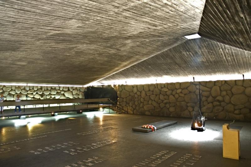 Yad Vashem