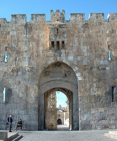 Lions Gate Jerusalem