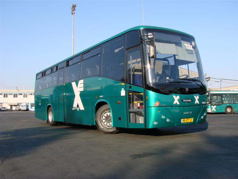 Egged Bus is the Israel's national intercity bus company.