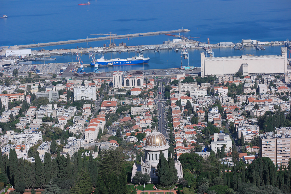 Baha'i Gardens