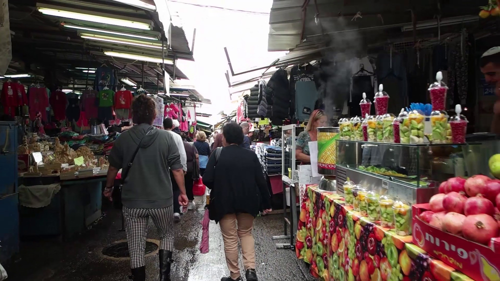 Carmel Market