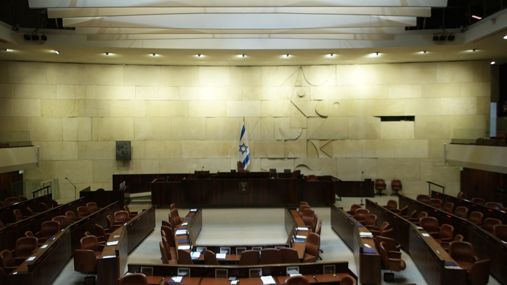 Knesset chamber