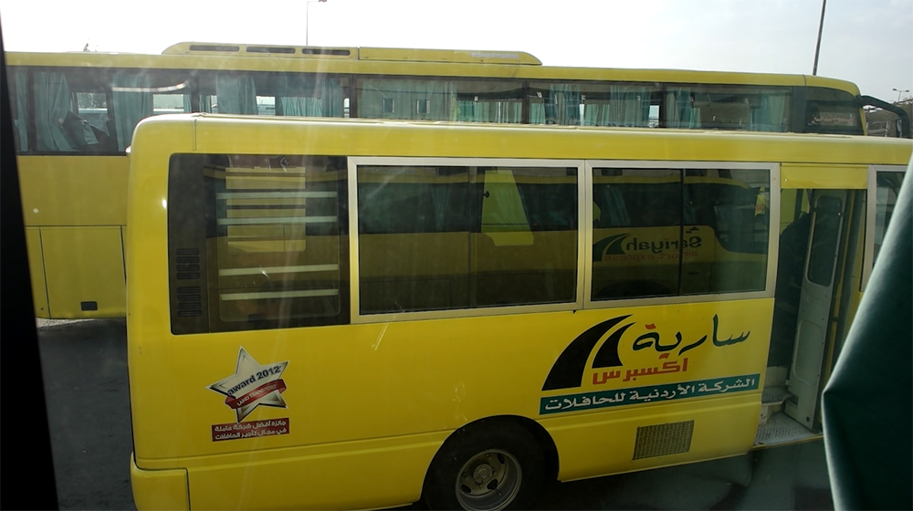 Airport Express Bus from the North Bus Station