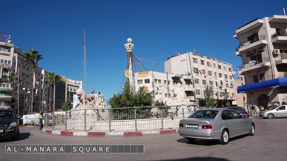 Al-Manara Square