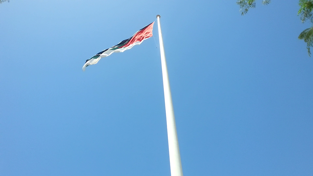 Aqaba Flagpole