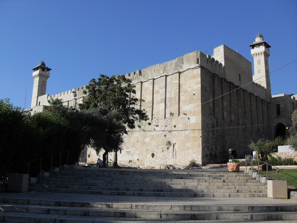 Ibrahimi Mosque