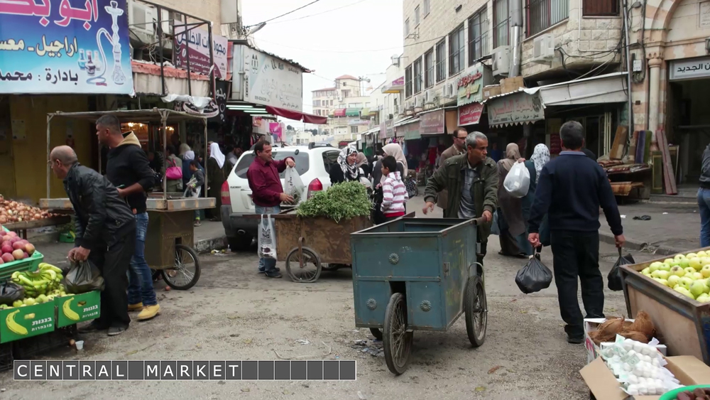 Jenin Market (Souq)