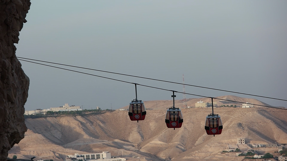 Jericho Cable Car