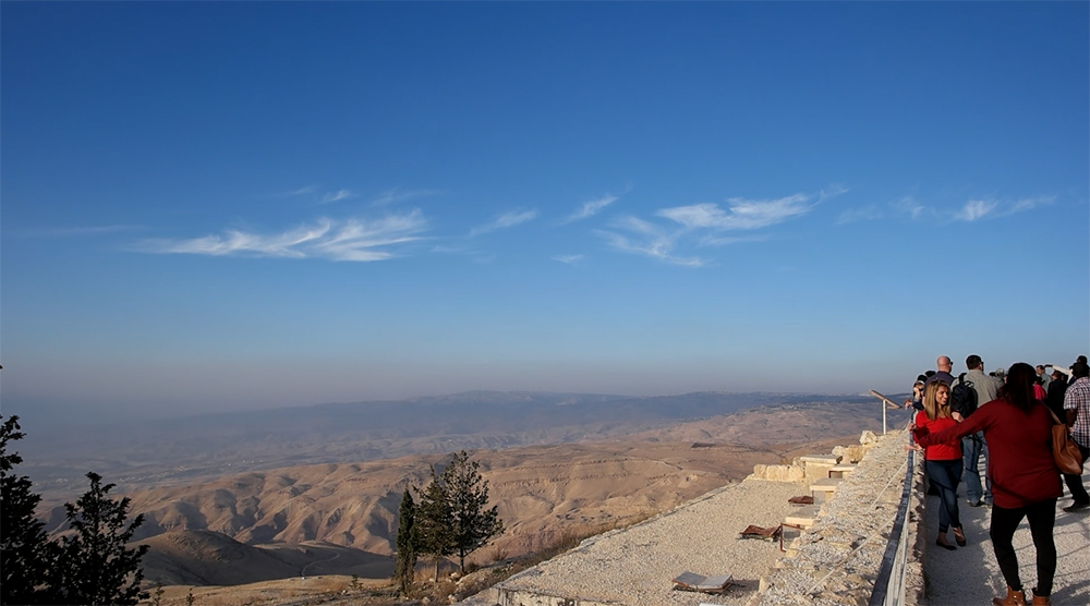 Mount Nebo