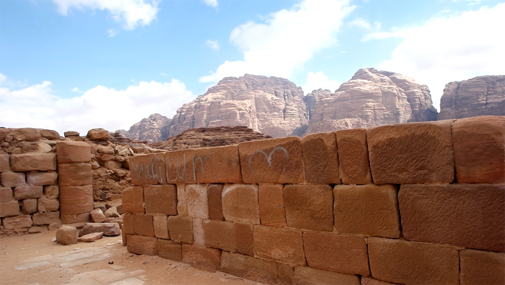 Nabatean Temple