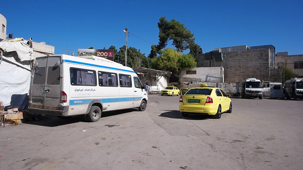 Ramallah Central Bus Terminal