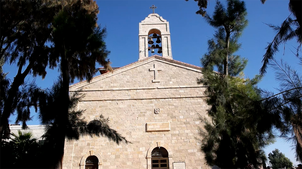 St. George Church in Madaba