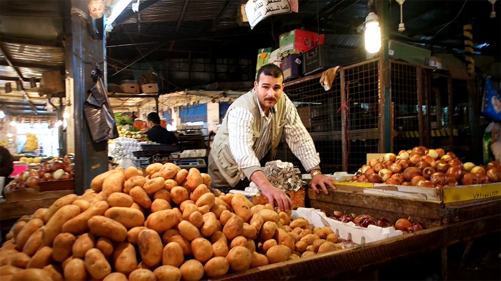 Sugar Market "Souq al Sukar"