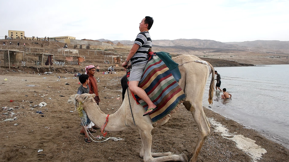 The "Local" Dead Sea