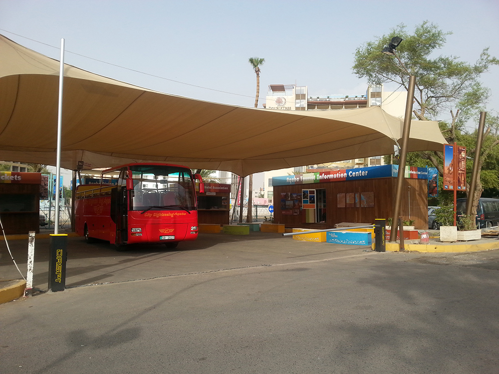 Aqaba - Tourist Information Center