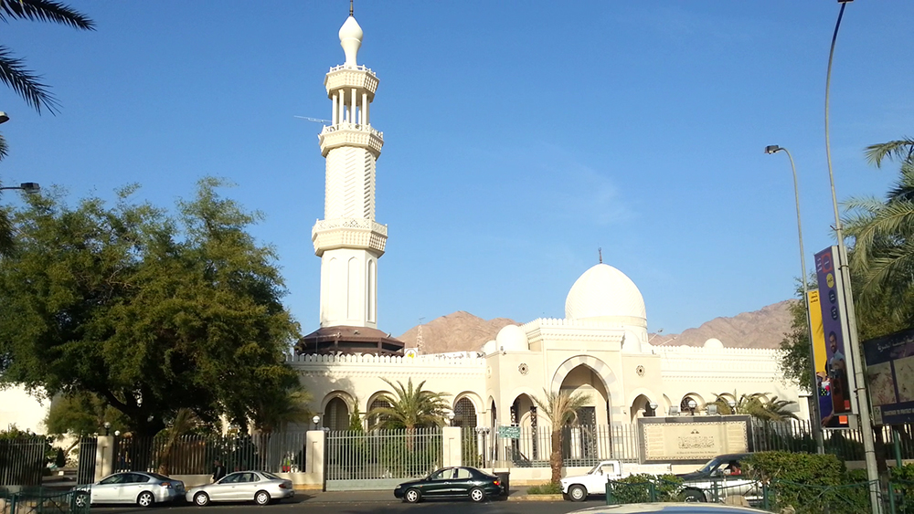 Al-Sharif Al Hussein Bin Ali Mosque (White Mosque)