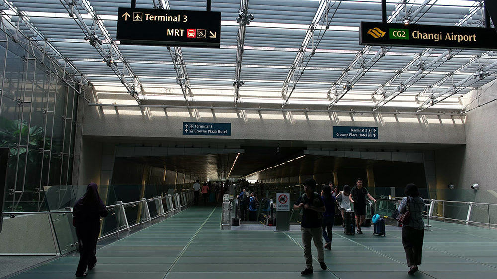 Changi Airport Entrance to MRT Station