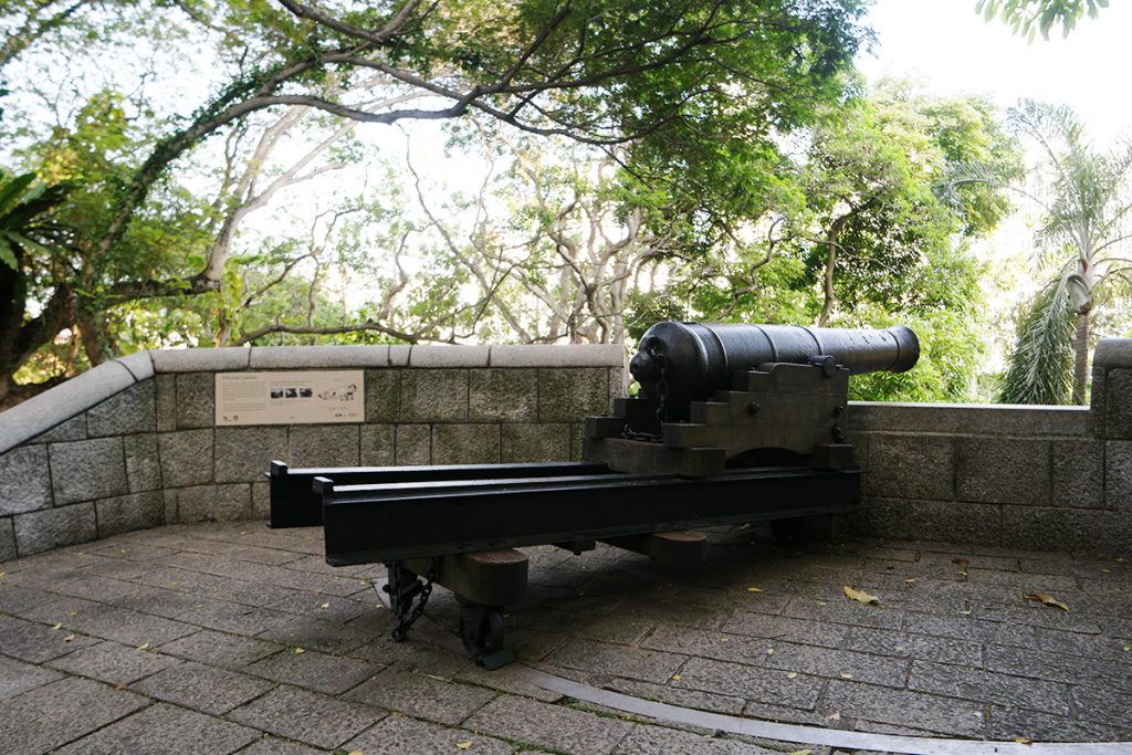Fort Canning Park in Downtown Core of Central Area