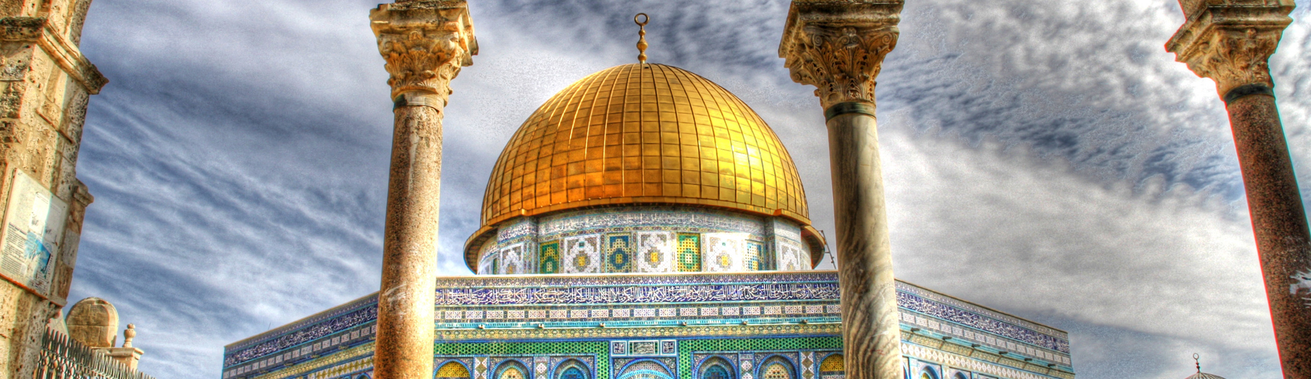 DIY Destinations – Jerusalem